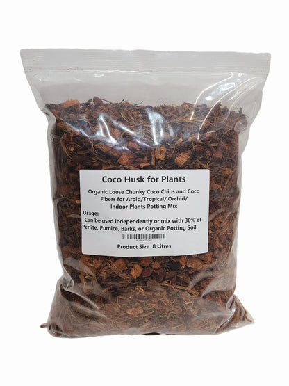 8 litres - Horticulture Coco Husk for Plants- Organic Loose Chunky Coco Chips and Fibers, A Fantastic Soil Amendment for Aroid/Tropical/Orchid/Indoor Plants Potting Mix. (8 litres)