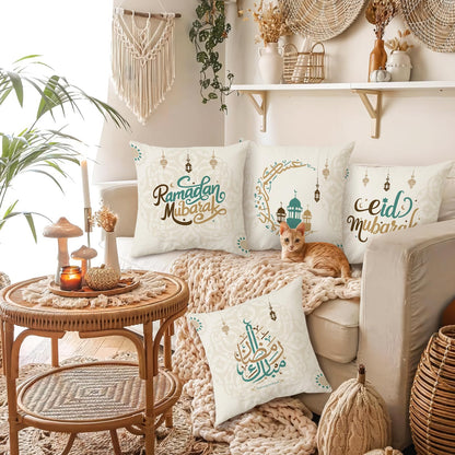 Ramadan Decorations for Home 2026 - Table Runner & 4pcs 18x18 inches Pillow Covers - Ramadan Decor for Table Couch - Gifts-Indoor (18" x 18" (Pack of 5))