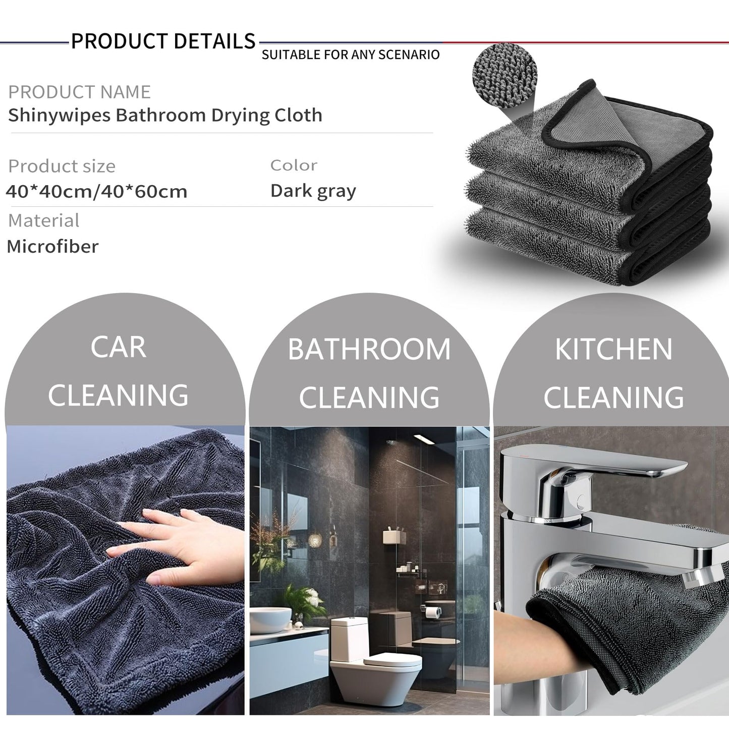 Shiny Wipes Towel for Shower, Shiny Wipes Cloth, Shower Cleaning Cloths for Car Detailing, Kitchen, Window Cleaning Cloth (3, 40 * 40cm)