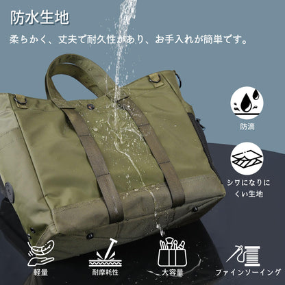 Travel Inspira Tote Bag for Women, Wrinkle-Resistant 13.3 Inch Laptop Bag with Water-Bottle Pockets, Army Green Work Tote for Office Business School