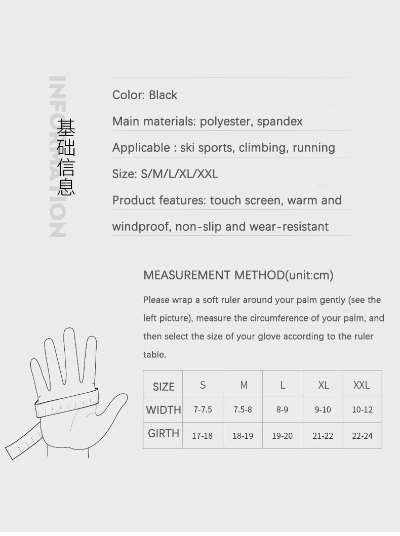 Men Women Cycling Winter Warm Sport Gloves Touchscreen Outdoor Fishing Splash-proof Skiing Snowboard Nonslip Zipper Gloves