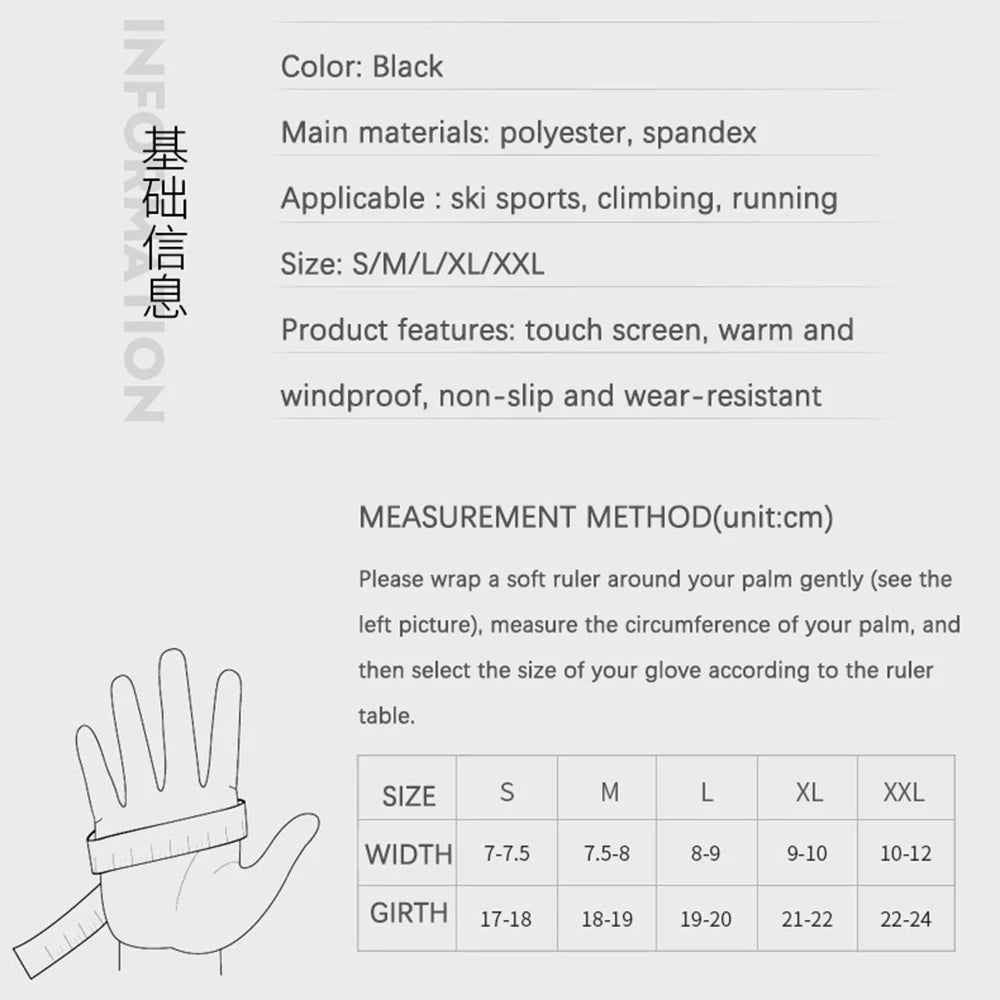Men Women Cycling Winter Warm Sport Gloves Touchscreen Outdoor Fishing Splash-proof Skiing Snowboard Nonslip Zipper Gloves