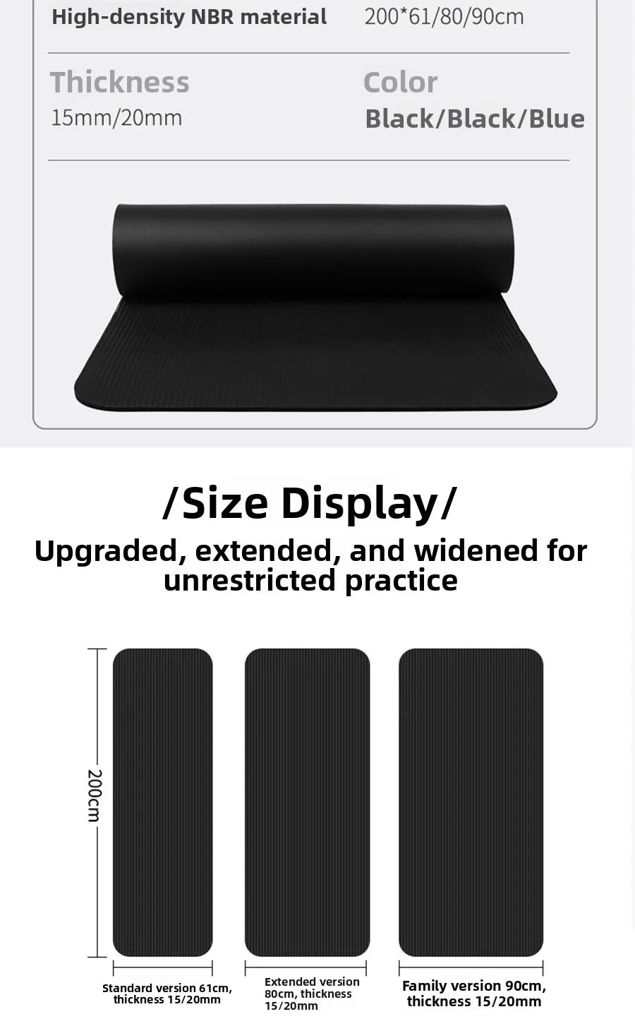 Men's Yoga Mat 20mm Thiened Lengthened And Widened Non-Slip Fitn Exercise Equipment Pure Color Nbr Material Yoga Pad