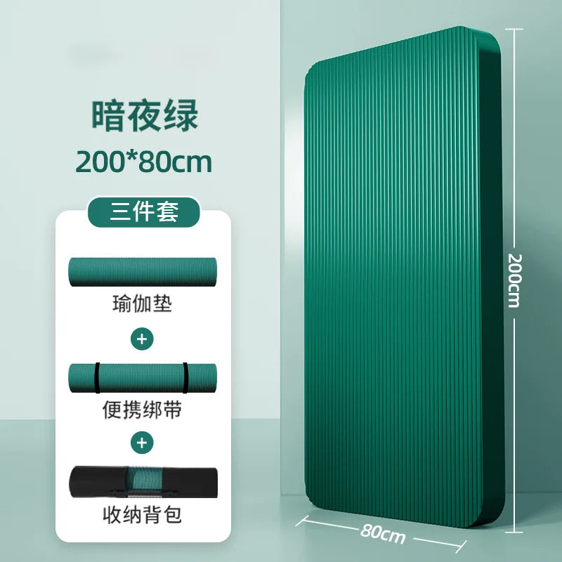 Men's Yoga Mat 20mm Thiened Lengthened And Widened Non-Slip Fitn Exercise Equipment Pure Color Nbr Material Yoga Pad