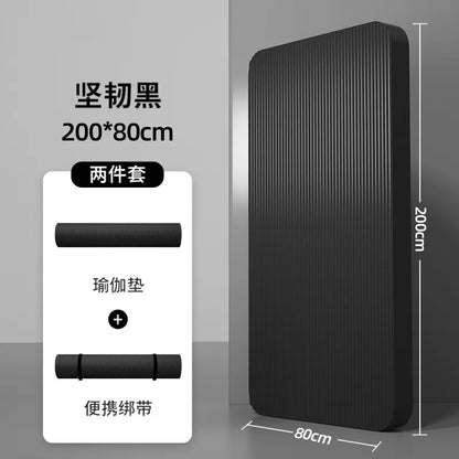 Men's Yoga Mat 20mm Thiened Lengthened And Widened Non-Slip Fitn Exercise Equipment Pure Color Nbr Material Yoga Pad