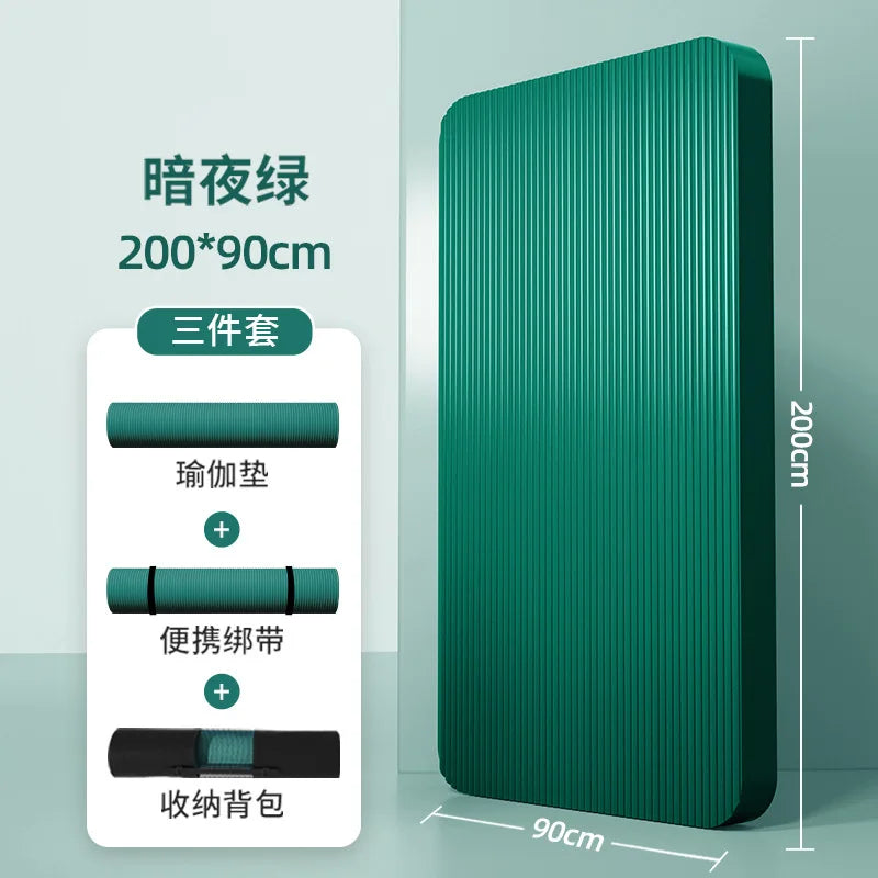 Men's Yoga Mat 20mm Thiened Lengthened And Widened Non-Slip Fitn Exercise Equipment Pure Color Nbr Material Yoga Pad