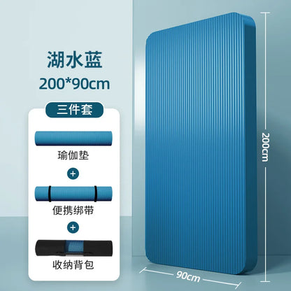 Men's Yoga Mat 20mm Thiened Lengthened And Widened Non-Slip Fitn Exercise Equipment Pure Color Nbr Material Yoga Pad