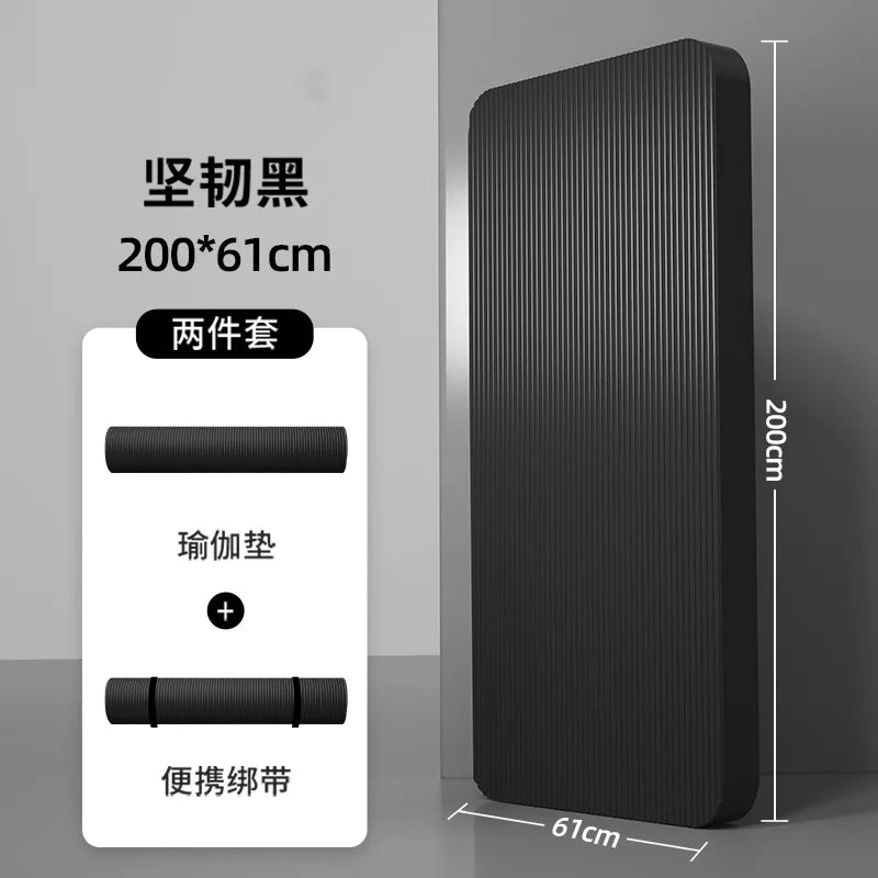 Men's Yoga Mat 20mm Thiened Lengthened And Widened Non-Slip Fitn Exercise Equipment Pure Color Nbr Material Yoga Pad
