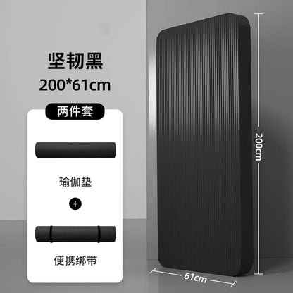 Men's Yoga Mat 20mm Thiened Lengthened And Widened Non-Slip Fitn Exercise Equipment Pure Color Nbr Material Yoga Pad