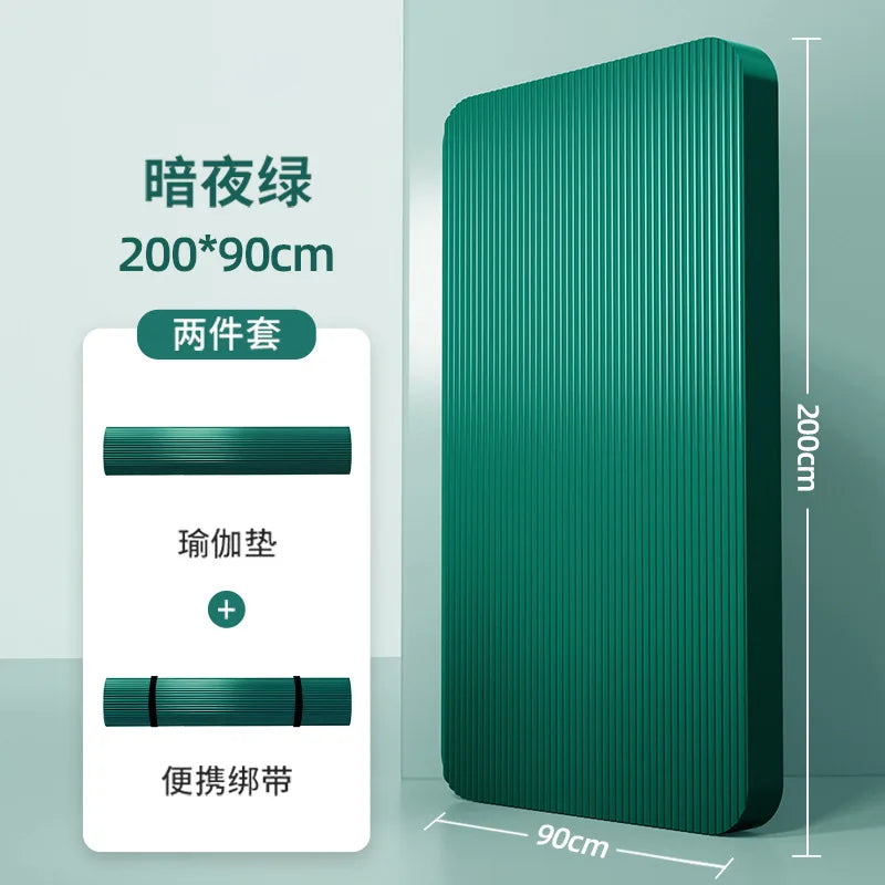 Men's Yoga Mat 20mm Thiened Lengthened And Widened Non-Slip Fitn Exercise Equipment Pure Color Nbr Material Yoga Pad