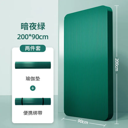 Men's Yoga Mat 20mm Thiened Lengthened And Widened Non-Slip Fitn Exercise Equipment Pure Color Nbr Material Yoga Pad