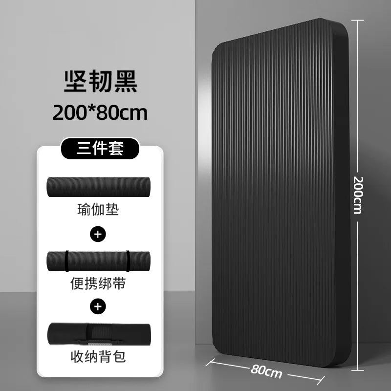 Men's Yoga Mat 20mm Thiened Lengthened And Widened Non-Slip Fitn Exercise Equipment Pure Color Nbr Material Yoga Pad