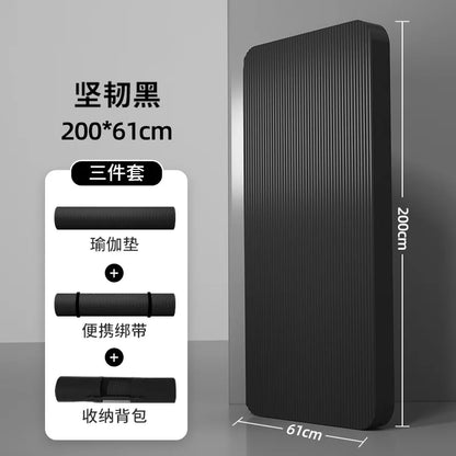 Men's Yoga Mat 20mm Thiened Lengthened And Widened Non-Slip Fitn Exercise Equipment Pure Color Nbr Material Yoga Pad