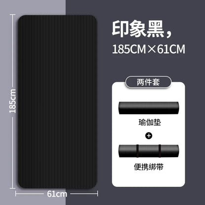 Men's Yoga Mat 20mm Thiened Lengthened And Widened Non-Slip Fitn Exercise Equipment Pure Color Nbr Material Yoga Pad