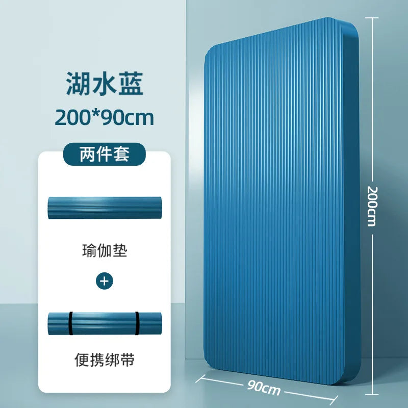 Men's Yoga Mat 20mm Thiened Lengthened And Widened Non-Slip Fitn Exercise Equipment Pure Color Nbr Material Yoga Pad