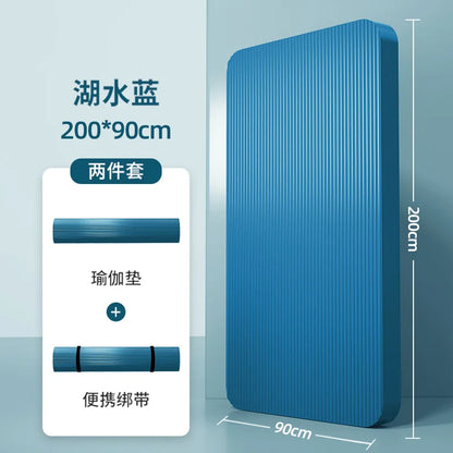 Men's Yoga Mat 20mm Thiened Lengthened And Widened Non-Slip Fitn Exercise Equipment Pure Color Nbr Material Yoga Pad