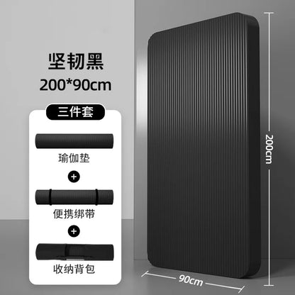 Men's Yoga Mat 20mm Thiened Lengthened And Widened Non-Slip Fitn Exercise Equipment Pure Color Nbr Material Yoga Pad